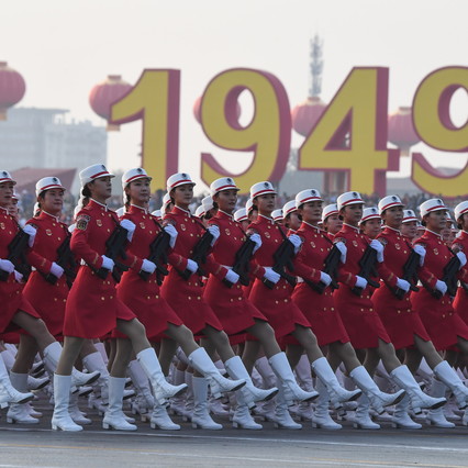 I 70 anni della Repubblica popolare cinese