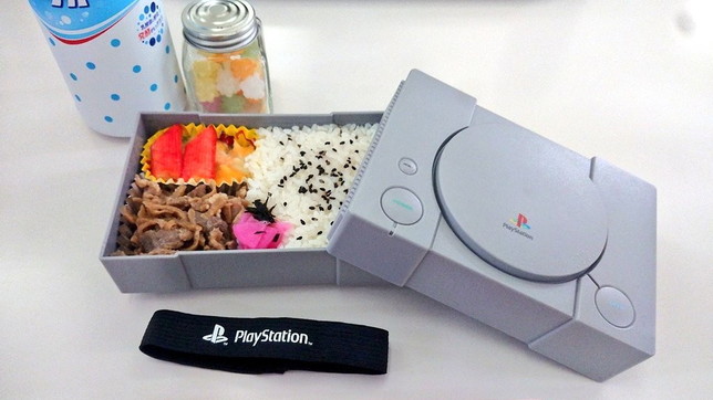 PlayStation