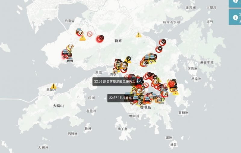 hkmap, apple