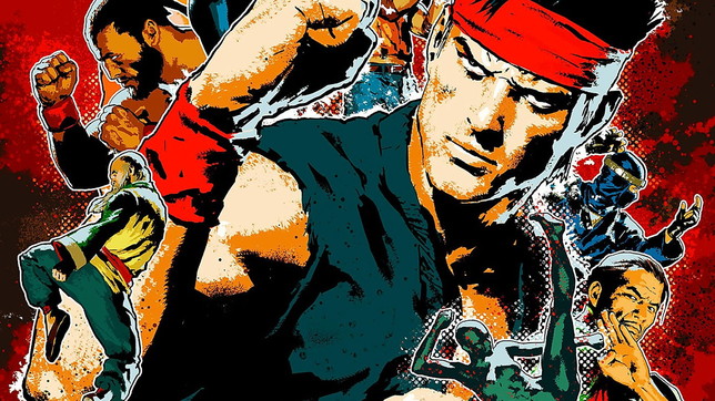 Virtua Fighter