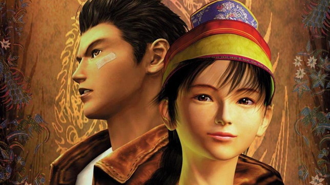 Shenmue 3