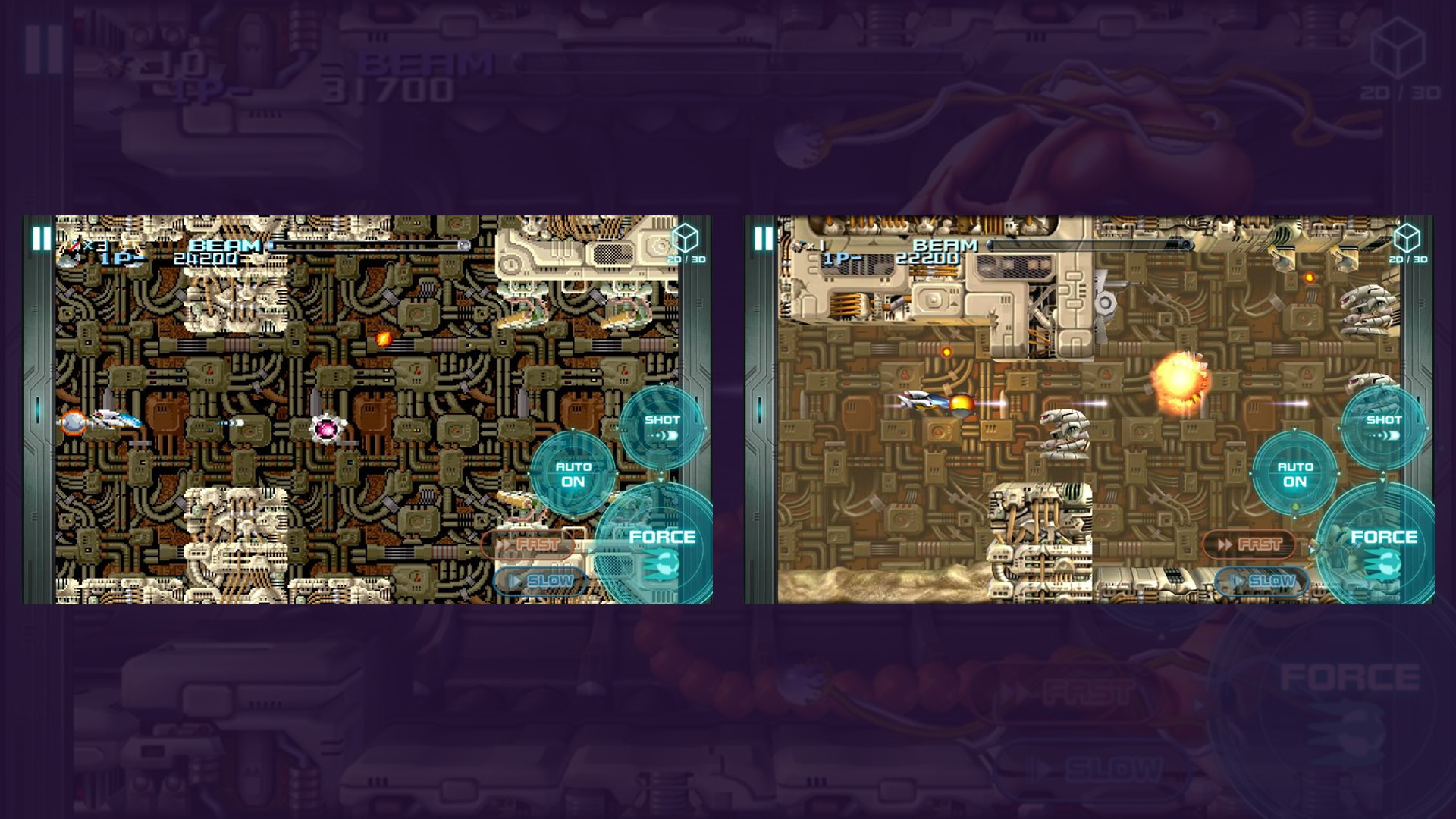 R-Type Dimensions X