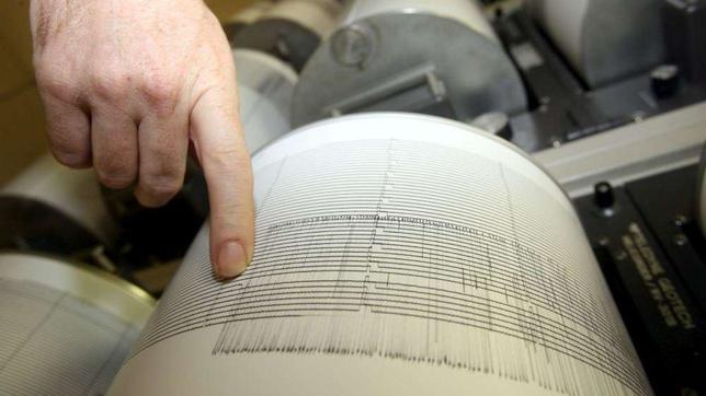 sismografo sisma terremoto scossa magnitudo