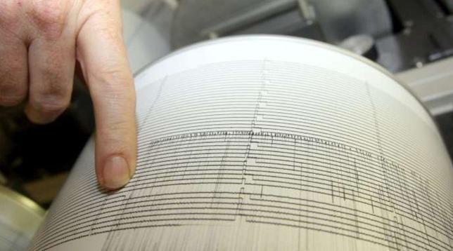 sismografo sisma terremoto scossa magnitudo