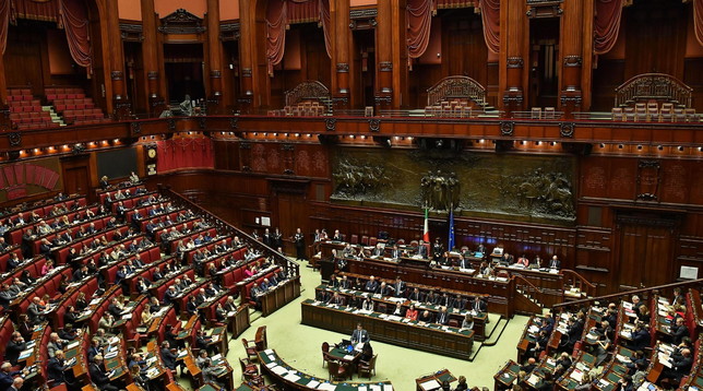 Camera dei deputati, Montecitorio