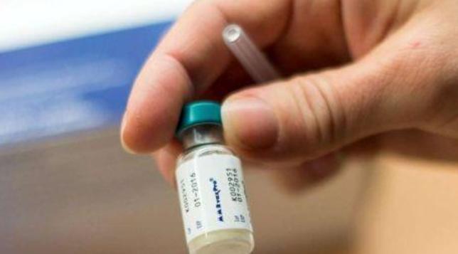 morbillo vaccino