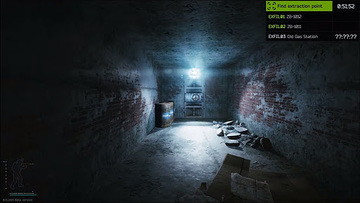 Escape from Tarkov