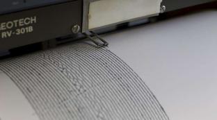 Catania, scossa di terremoto nella notte: nessun danno