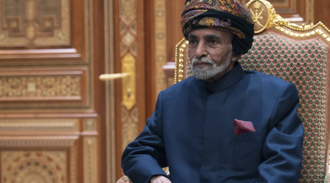 sultano oman, Qabus bin Said al Said