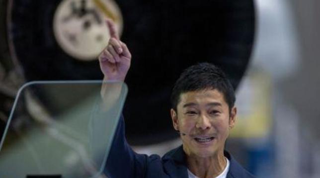 Yusaku Maezawa
