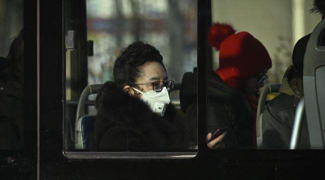 virus cina