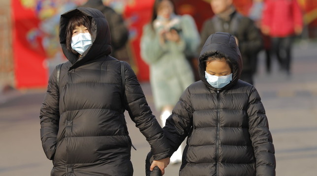 virus cina