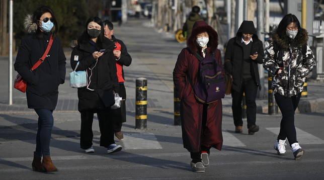 virus cina