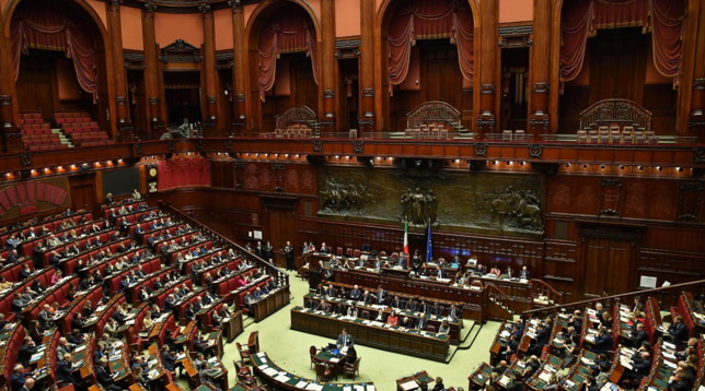 Camera dei deputati, Montecitorio