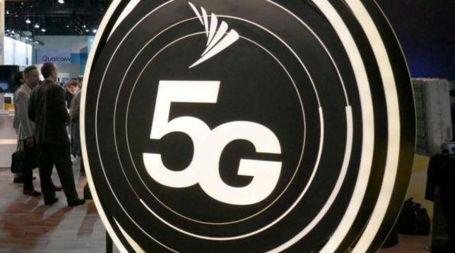 5G