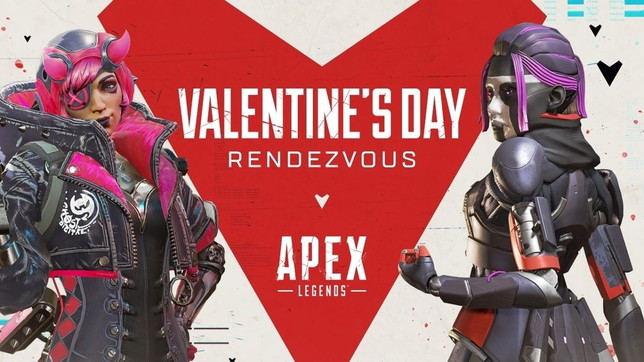 Videogiochi - San Valentino