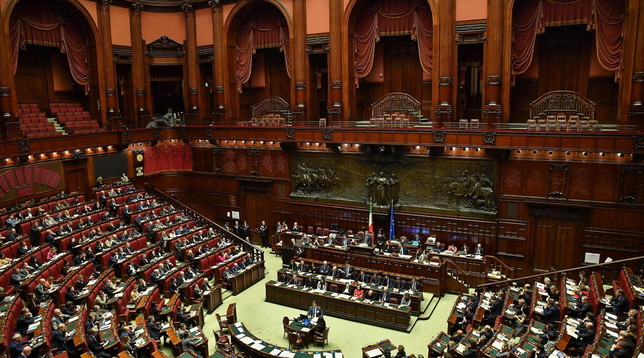 Camera dei deputati, Montecitorio