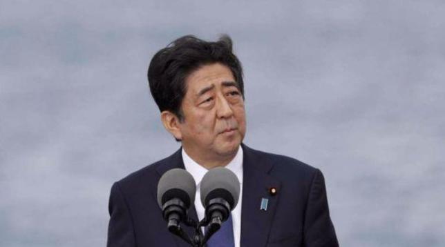 shinzo abe barack obama pearl harbor
