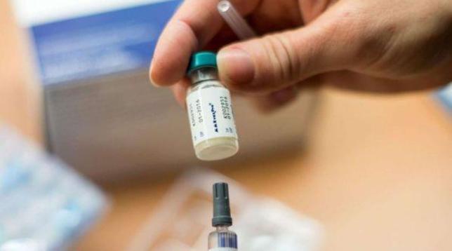 morbillo vaccino