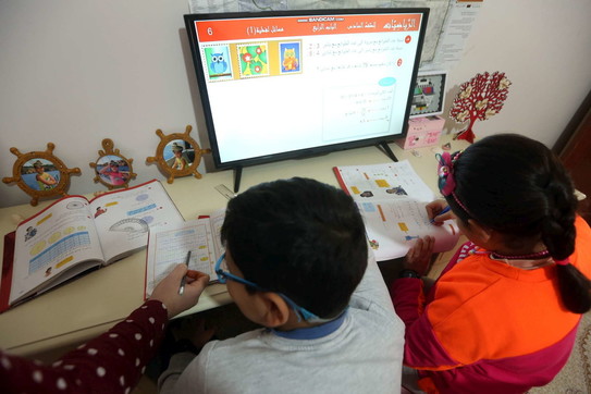 coronavirus scuola casa online