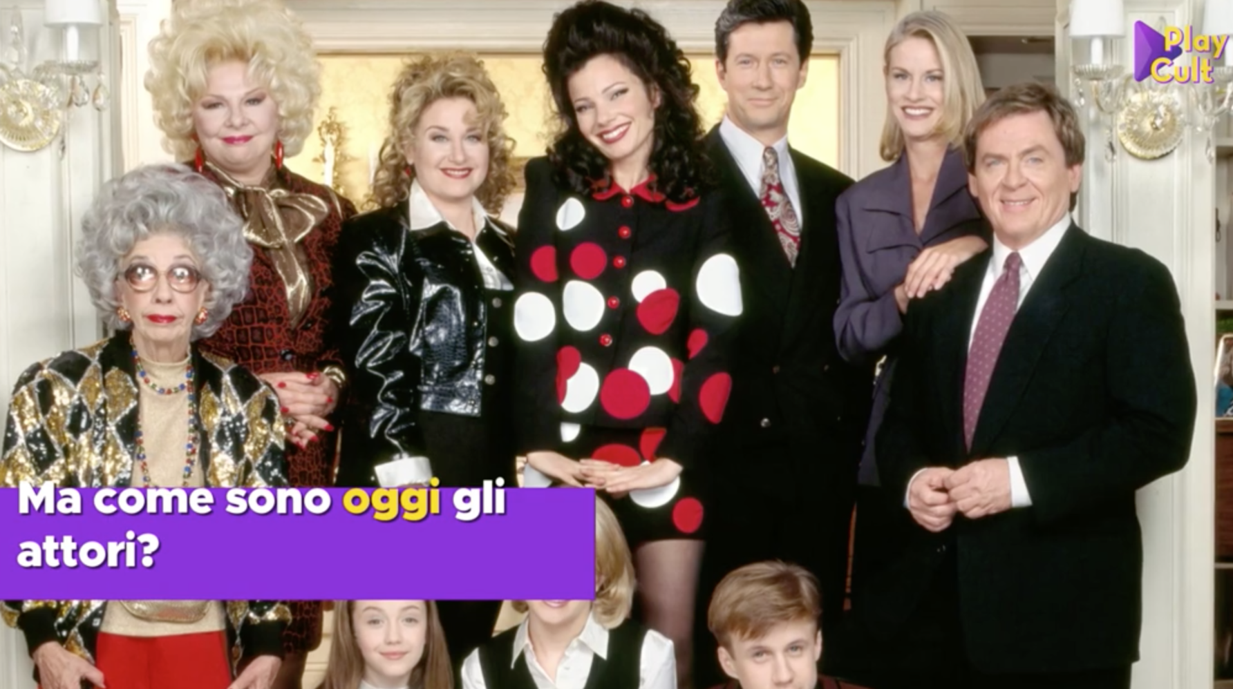 Che Fine Hanno Fatto I Personaggi Della Tata