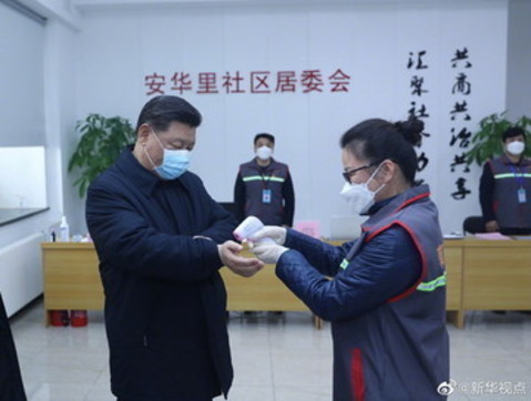 coronavirus xi jinping
