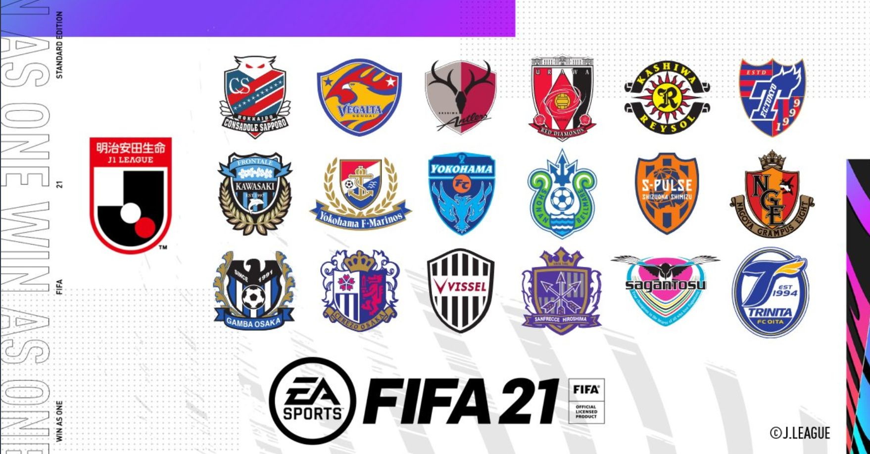 Mondo FUT - FIFA 20 Ultimate Team