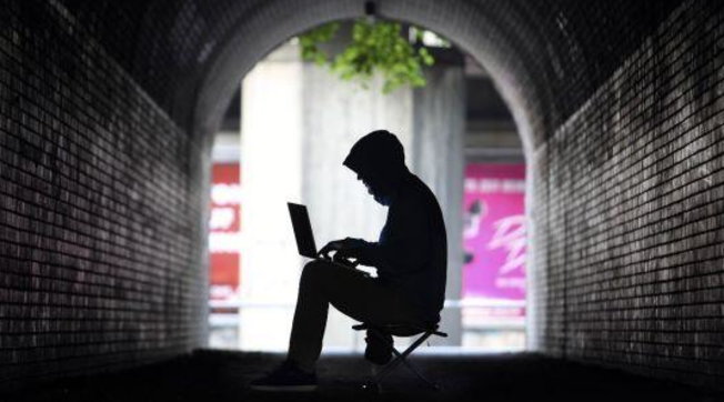 internet navigare hacker