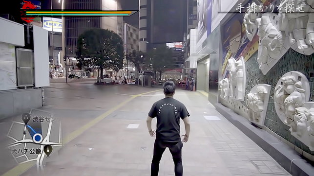 Grand Theft Gotoku - GTA - Yakuza - Giappone