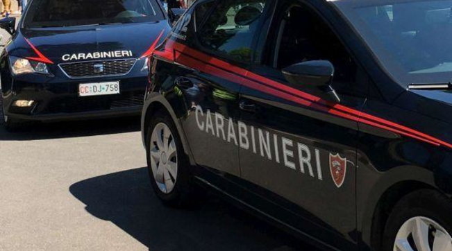 112 carabinieri attenzione in alcuni casi si vedono le città