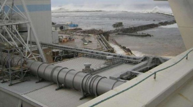 fukushima tsunami foto inedite