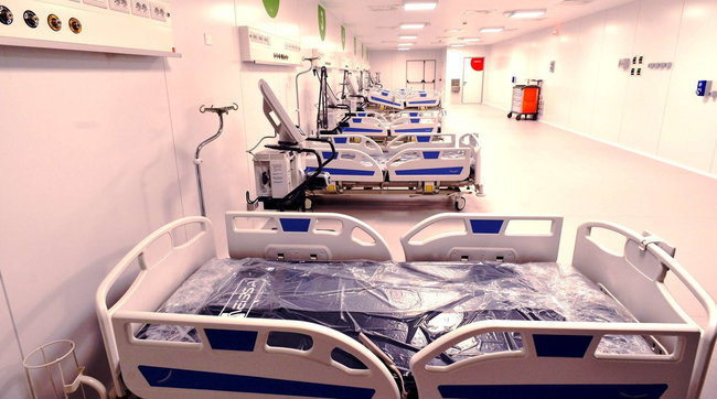 ospedale fiera milano