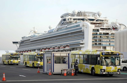 diamond princess