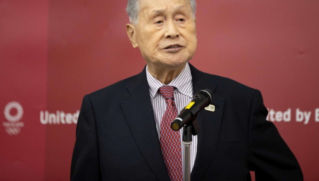 Yoshiro Mori