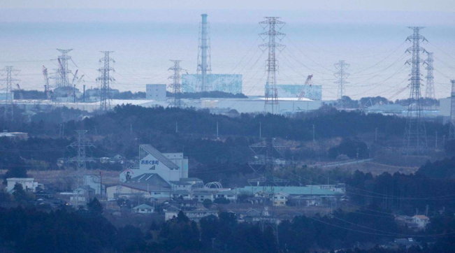 fukushima impianto nucleare