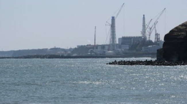 fukushima