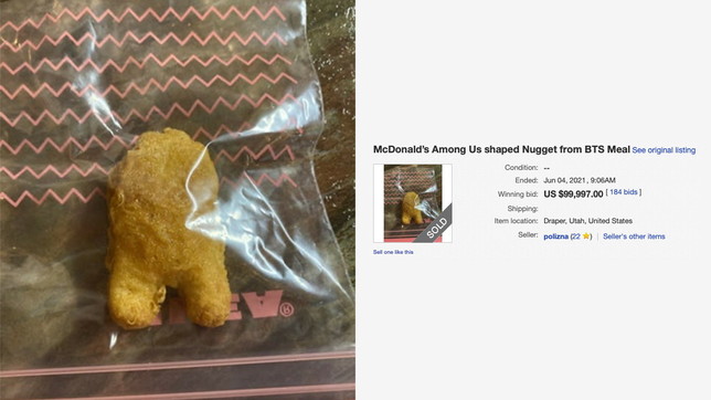 Among Us - McDonalds - Chicken McNuggets