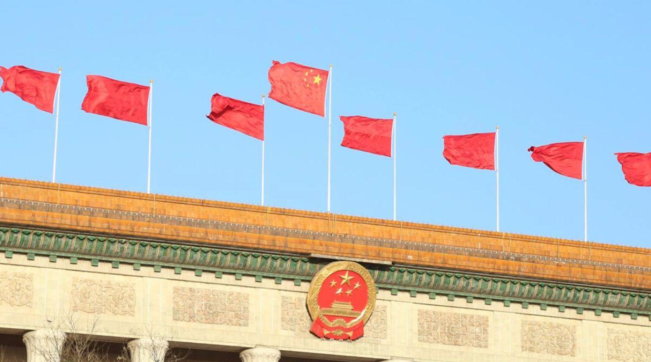 cina,bandiera,pechino,generica