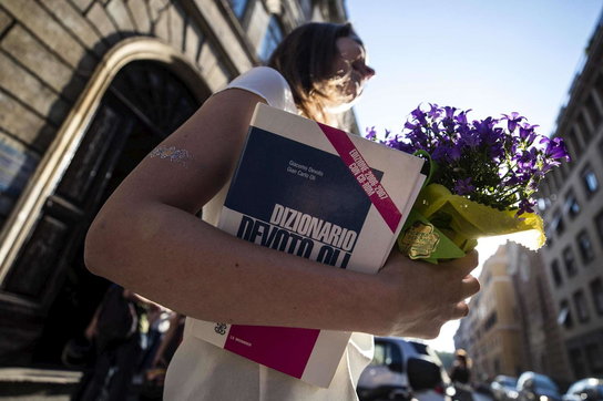maturità roma tasso 2017