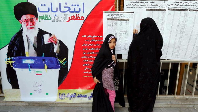 elezioni voto iran