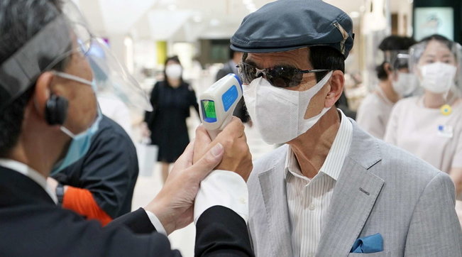 tokyo coronavirus