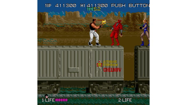 Bad Dudes vs Dragon Ninja - Data East - Retrogaming