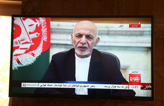 ghani