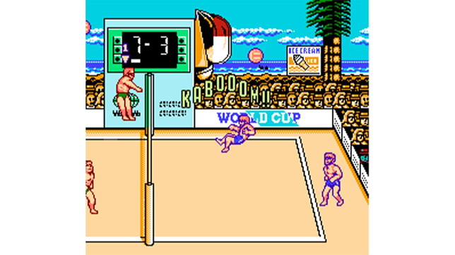 U.S. Championship V'Ball - Retrogaming
