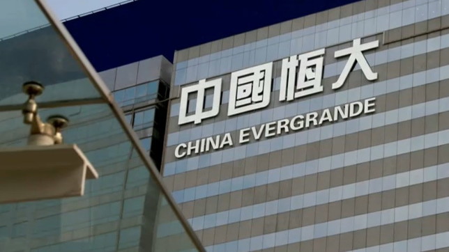 Cina, verso il crac il colosso immobiliare Evergrande: debiti per 300 mld di dollari