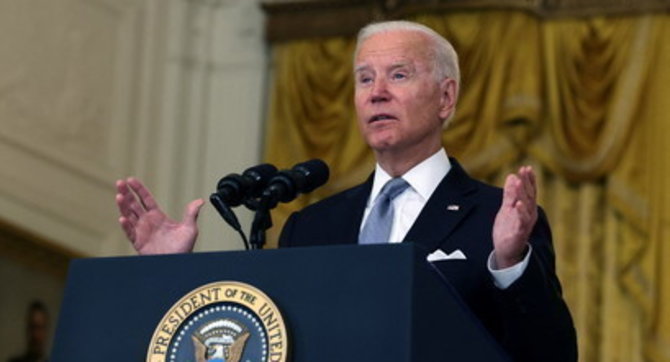 joe biden