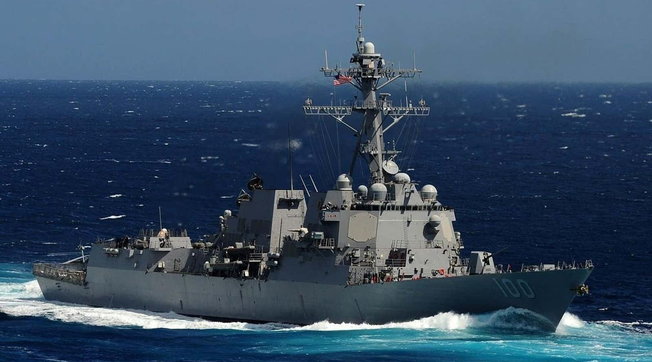 USS KIDD - Usa - Age of Empires