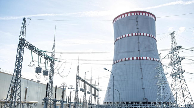 impianto nucleare