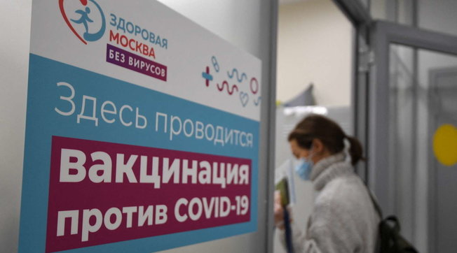 russia covid mascherine ambulanza vaccini vaccino