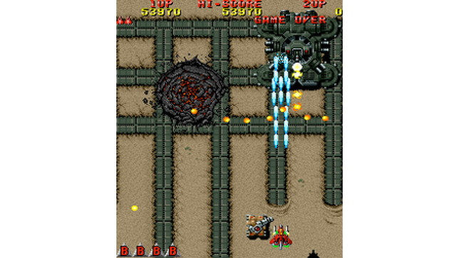 Raiden --Seibu Kaihatsu --Retrogaming